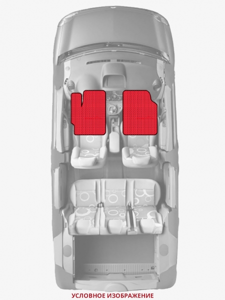 ЭВА коврики «Queen Lux» передние для Toyota Solara